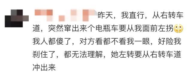 事发上海市区！老人被公交车撞倒，受伤还担全责！类似情况多发，一交警获怒赞