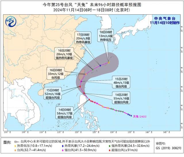 暴降10℃！杭州局部大到暴雨！这次时间比较久