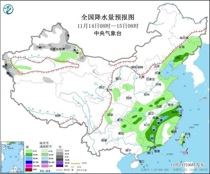 暴雨、暴雪！降温或达16℃！明起新一轮大范围雨雪来袭，注意防范→