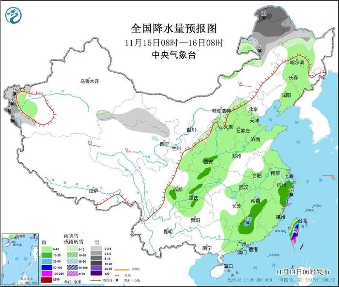 暴雨、暴雪！降温或达16℃！明起新一轮大范围雨雪来袭，注意防范→