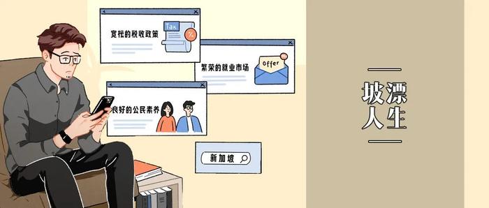 新鲜出炉（海角科技怎么样）“海角论坛”，直播的李诞，怎么就成了我的老闺蜜？，海角平台怎么直播的，电影，插图9