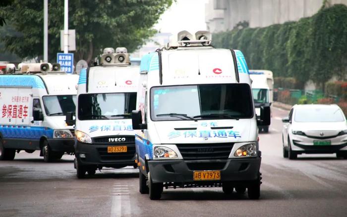 “参保直通车”发车！这20项社保服务家门口就能办啦→