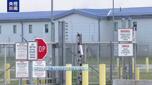 美在波兰启用陆基“宙斯盾”防空基地 专家：加剧紧张局势