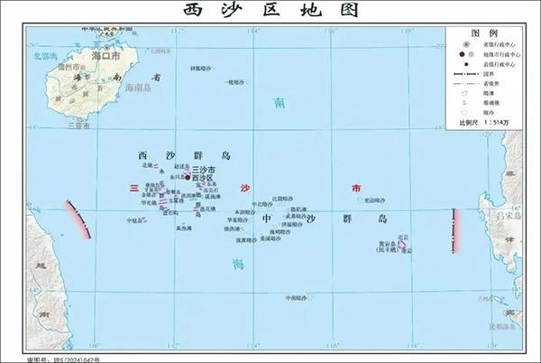 菲律宾悍然出台所谓海洋区域法、群岛海道法，国安部：基线也是底线