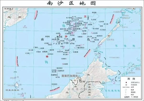 菲律宾悍然出台所谓海洋区域法、群岛海道法，国安部：基线也是底线