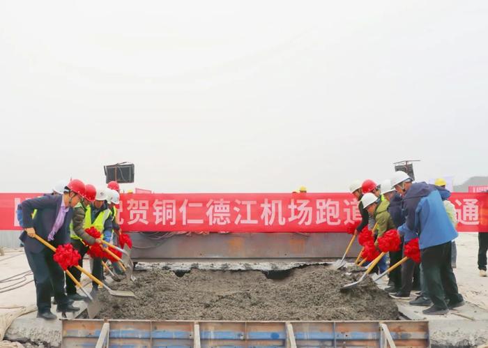 贵州又一新机场来了，在这个县→