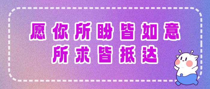 嗨，海口 | 海口这一景区入选省生态旅游示范区→