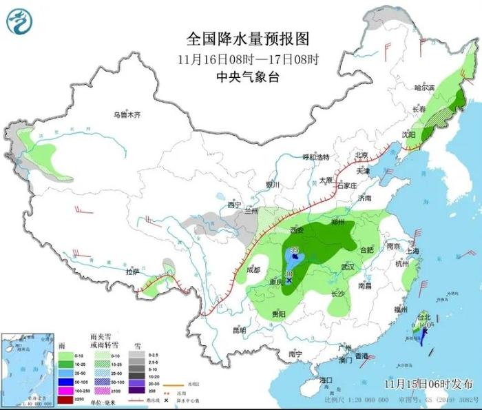 冷空气明天到！48小时内气温将明显下降一个台阶