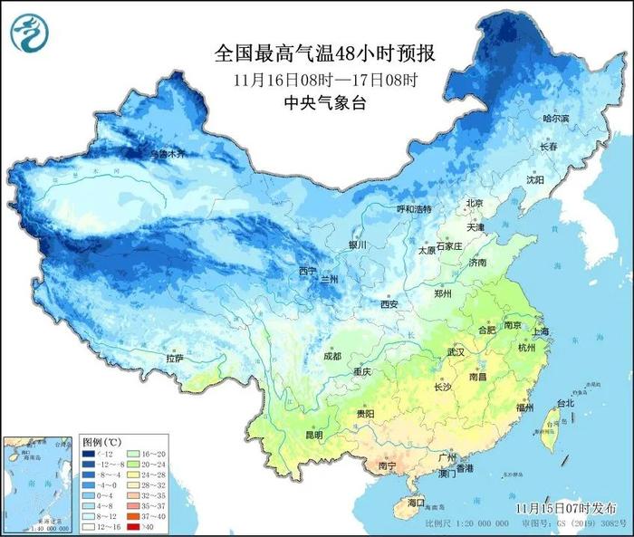 冷空气明天到！48小时内气温将明显下降一个台阶