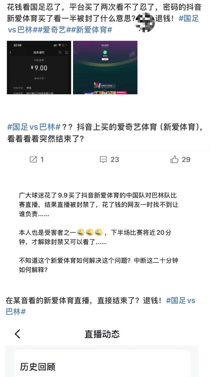 利博特软件（公司官网）