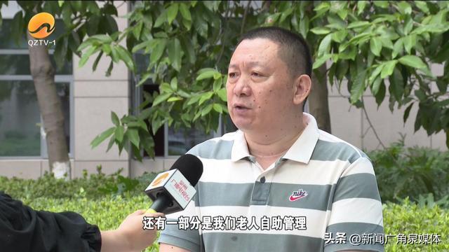 （长者食堂在泉州）各显神通走“花”路 长者食堂盼长久