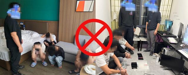 持续打击低俗黑产 抖音直播配合警方抓捕34人