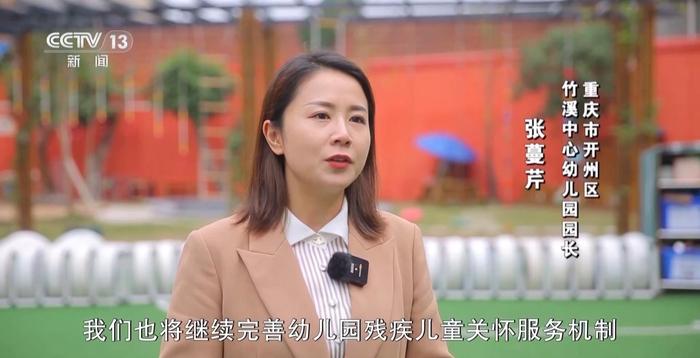 我国首部学前教育法明年实施，将带来这些新调整、新变化→