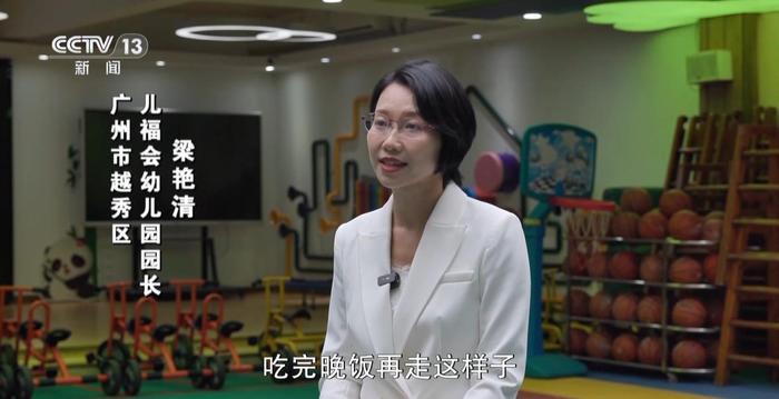 我国首部学前教育法明年实施，将带来这些新调整、新变化→