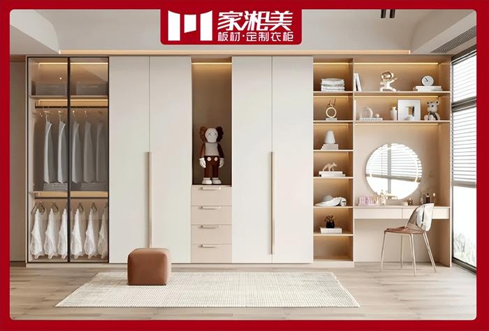 湖南好的板材品牌教你：定制衣柜 VS 成品衣柜要如何选？(图1)
