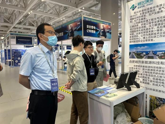 技术先进 备受青睐:同兴环保控股子公司皓升新能源亮相CINE中国钠电展(图2) 技术先进 备受青睐:同兴环保控股子公司皓升新能源亮相CINE中国钠电展(图2)