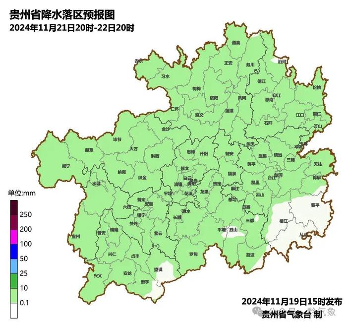 贵州降温范围进一步扩大！贵阳本周最低温仅4℃