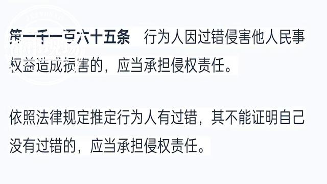 江西一男子在单位聚餐饮酒后，意外身亡！年仅25岁