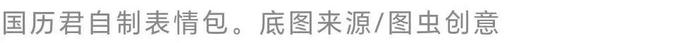 《水浒传》里的武松真能把老虎打死吗？