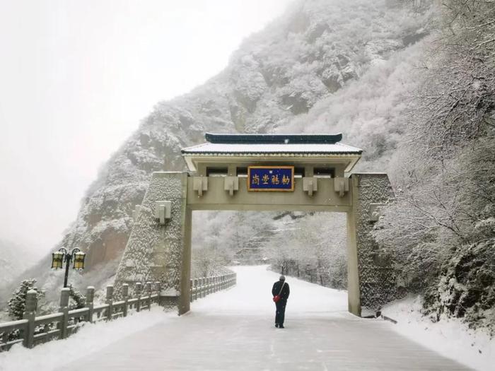 新鲜出炉！崆峒山今冬首场雪景→