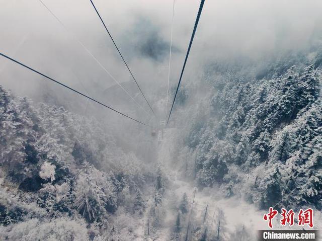 甘肃官鹅沟雪雾奇观引客来