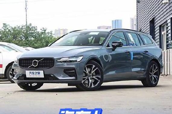 经典“瓦罐” 售33.99万起 2025款沃尔沃V60上市！汽车之家