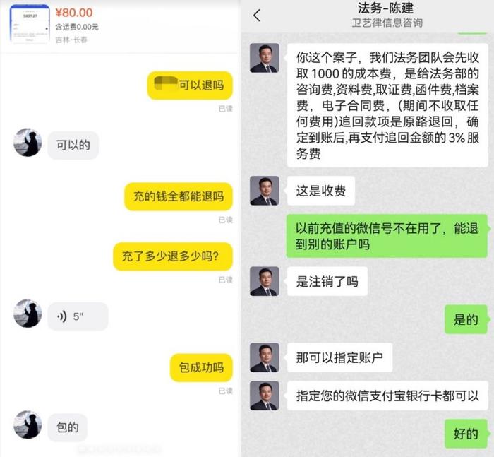 利博教育培训学校（官网）