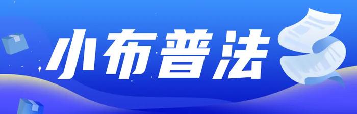 北京警方刑拘25人！