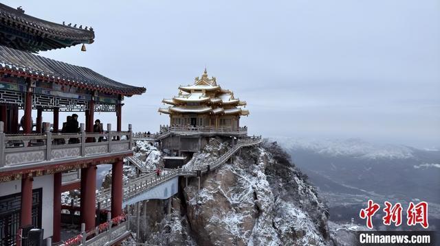 洛阳老君山雪后景色 好似一幅丹青水墨画