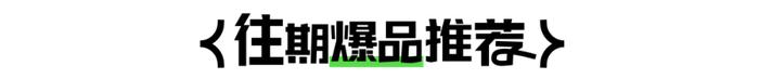 56枚手工印章！爆款故宫日历盖章版终于补货了