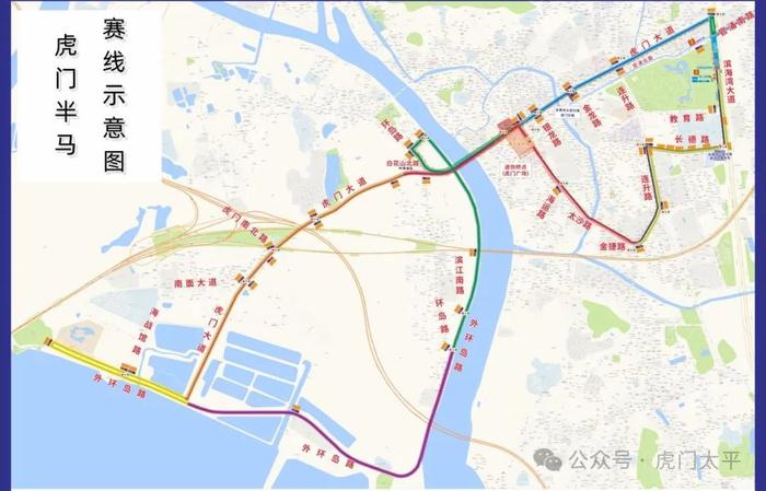 提醒！本周日，这些高速出入口、公园…将临时关闭！