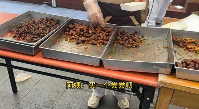 上财食堂推出“油炸昆虫”：有云南同学点了3种，有老师称不敢吃