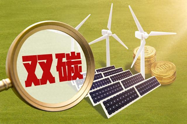 上能电气签署沙特2.6GW光伏逆变器供货协议，加速中东清洁能源步伐