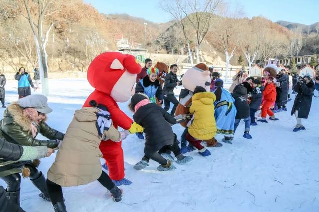 第十一届全国大众冰雪季冰雪健身周系列活动趣味冰雪活动等你来