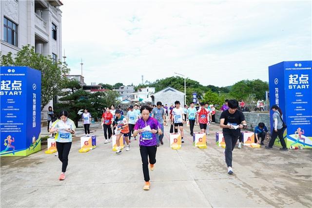 2024年广东省大学生定向运动锦标赛开赛