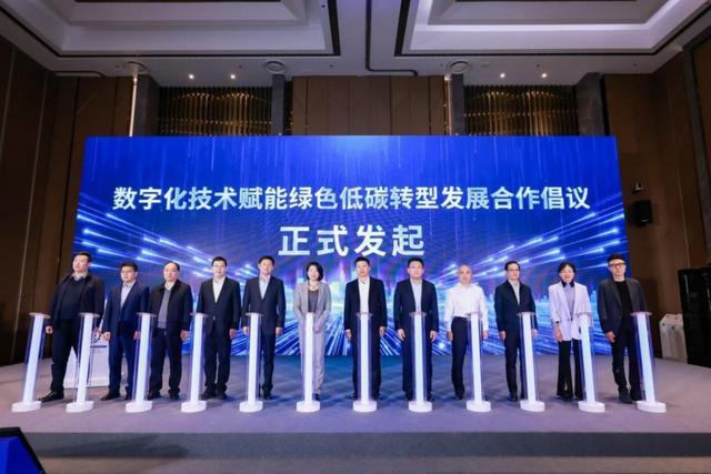 中国移动参加2024中国5G+工业互联网大会