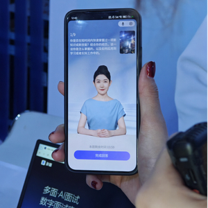 当AI招聘与AI应聘斗法