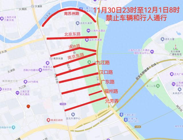 上海发布2024上海马拉松赛交通管制通告