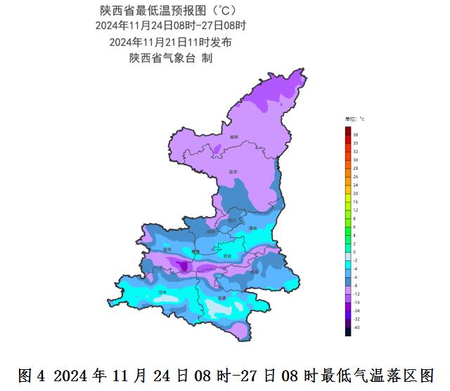 雨雪、降温、吹风齐上阵！西安发布重要天气报告→