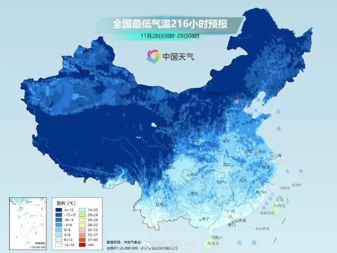 深圳官宣已入秋！超强冷空气又要来？广东天气预报→