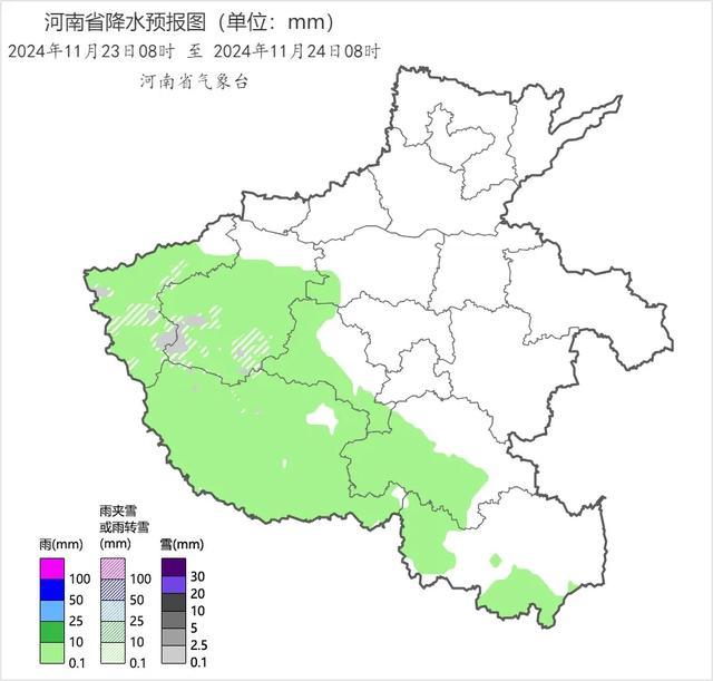 “冻”真格了，零下8度+阵风9级！河南雨雪大风将“组团”上场