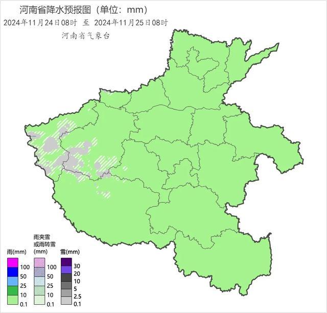 “冻”真格了，零下8度+阵风9级！河南雨雪大风将“组团”上场