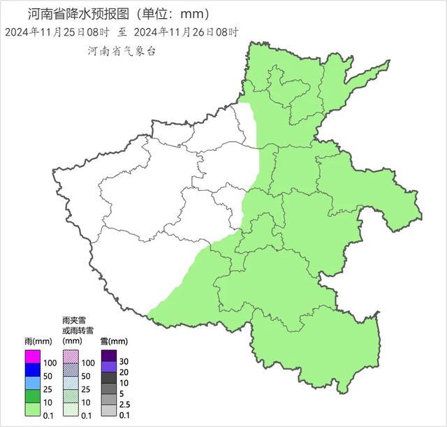 “冻”真格了，零下8度+阵风9级！河南雨雪大风将“组团”上场