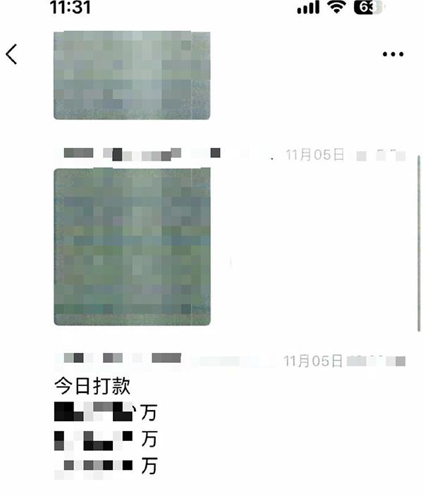 卖鸡蛋托也能索要好处费？夫妻利用职务便利套取42万元获刑