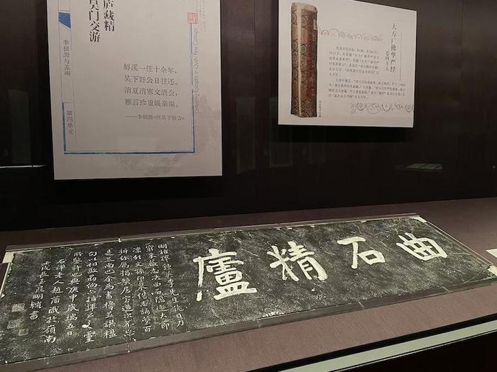 现场｜苏博“近代大家”特展：聚焦名士李根源与苏州