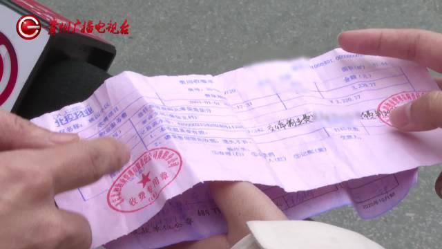 物业撤场停车费承诺成空引争议：赠送的停车费为何不作数__财经头条