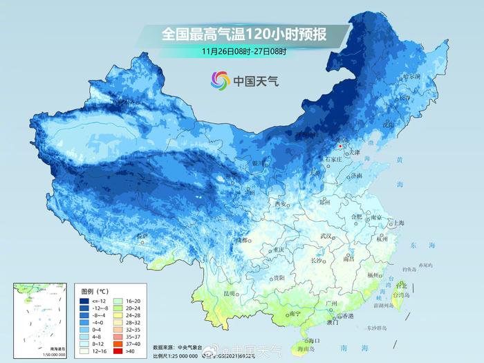 今冬首场寒潮来袭 中东部多地气温或创新低