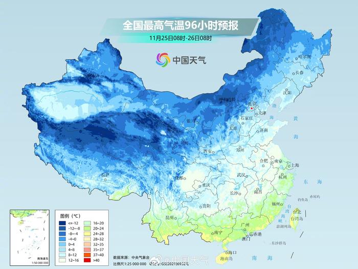 今冬首场寒潮来袭 中东部多地气温或创新低