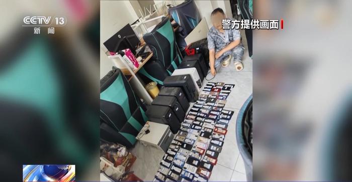 马上评丨社交软件靠造黄谣引流，如此“商业模式”行不通