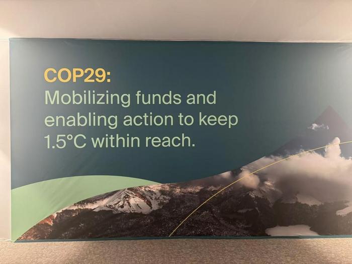 COP29｜对话王石：愿做“桥梁”，推动中国企业解决方案走到气候大会台前